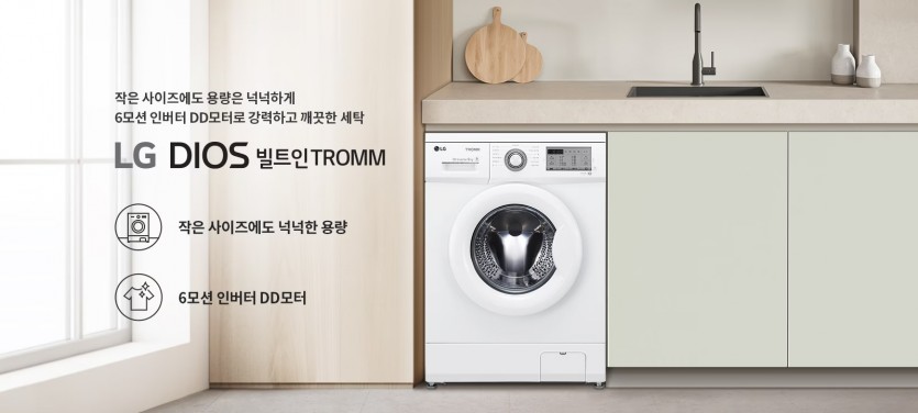 efd55897c3bd8f9bb91a1dd1493fee53_1682499018_2799.jpg